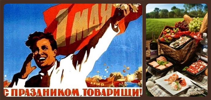 Коллектив Московской Меховой Компании поздравляет Вас с наступающими праздниками! Коллектив Московской Меховой Компании поздравляет Вас с наступающими праздниками!